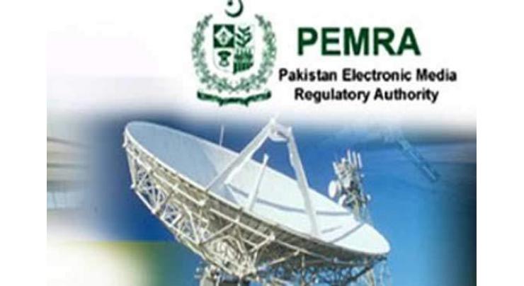 DTH licenses to be issued from October: PEMRA Chairman