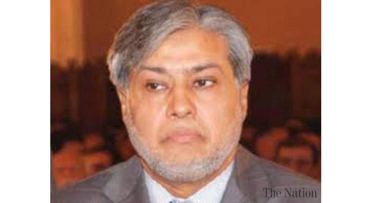Dar review the status of external financing of budget operations