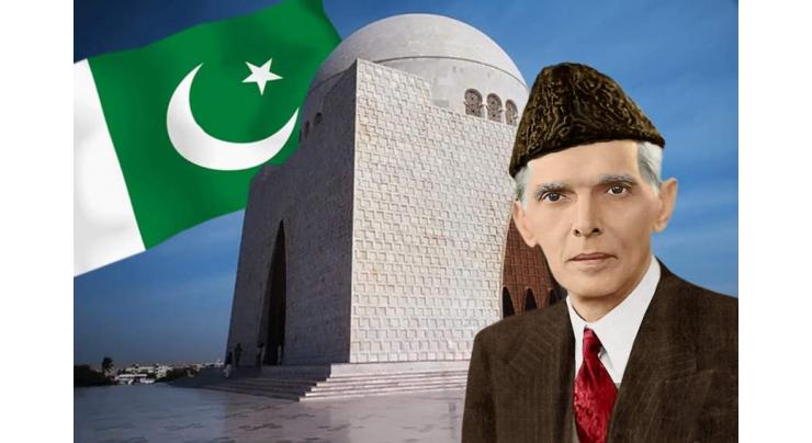 Jinnah - the founder of Pakistan
by Saeed Ahmed Ali)