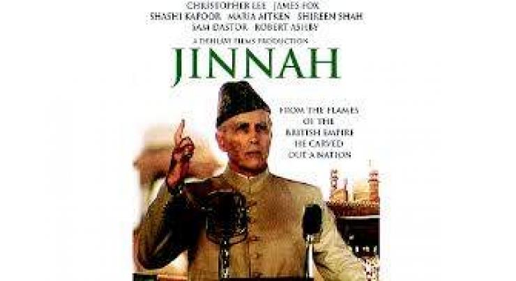 Lok Virsa screens `Jinnah' movie to educate youngsters