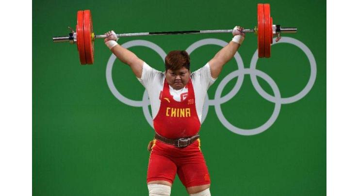 Olympics: Chinese lifter Meng grabs gold in women's +75kg