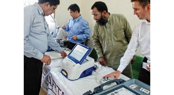 Parliamentary panel to be briefed over feasibility of overseas
Pakistanis voting issue Tuesday