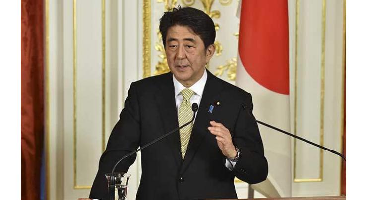 Japan PM sends war shrine offering on WWII anniversary