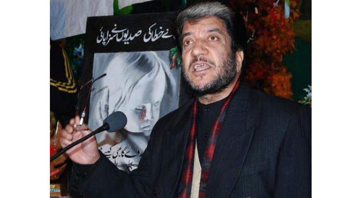 Indian forces continue to commit HR violations in IOK: Shabbir
Shah