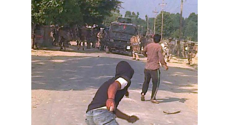 Clashes between youth, Indian armed forces in Bandipora