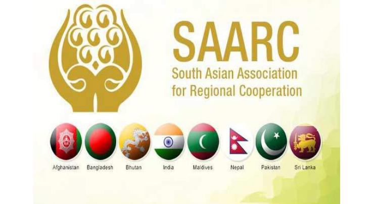 SAARC Young Parliamentarians Conference to commence on Tuesday