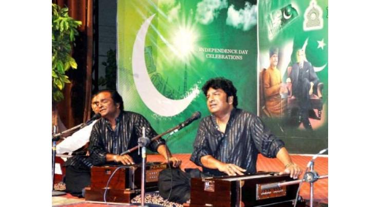 Rawalpindi Arts Council (RAC) has arranged a musical night in connection with Independence day