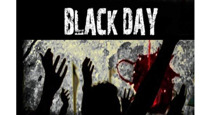 BISP beneficiaries observe `Black Day' to condemn Indian atrocities