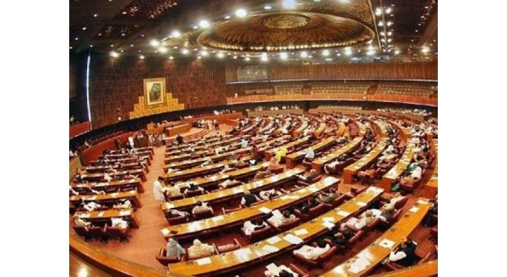 National Assembly session starts