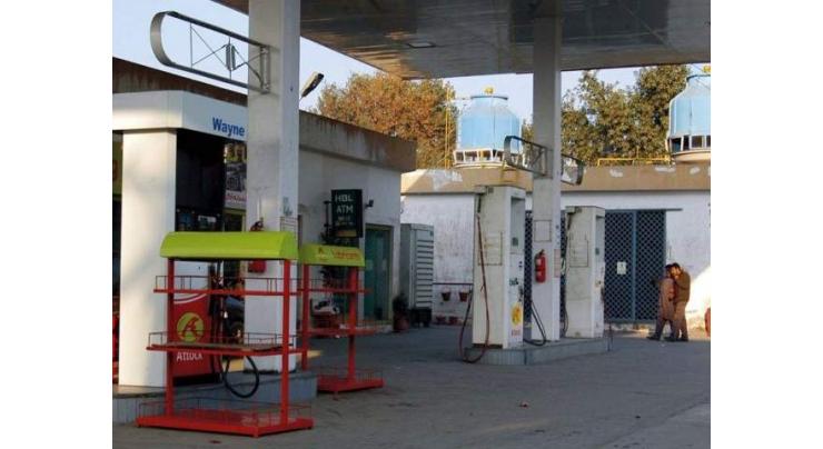 4 petrol pumps fined for manipulating gauge