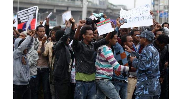 Ethiopia police block anti-government protests
