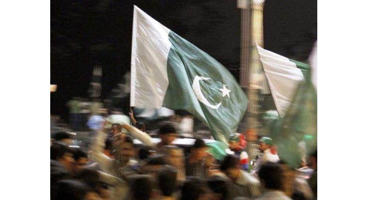 Thousands attend Pakistan Festival USA to celebrate 70th Independence Day