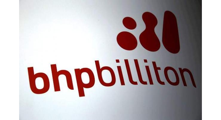 Mining giant BHP Billiton posts annual net loss of $6.39 billion