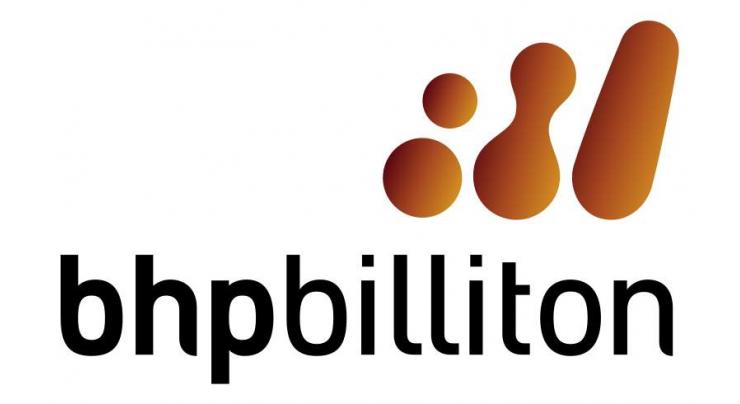 BHP Billiton posts $6.39 billion loss