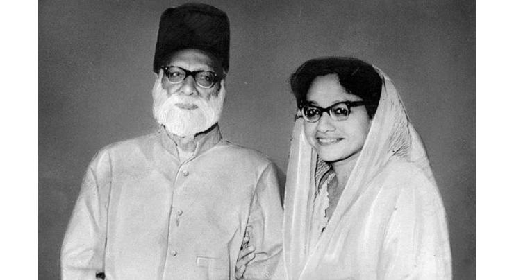 55th Death Anniversary of Baba-e-Urdu observed