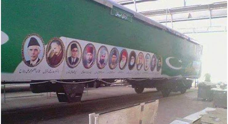Locals express jubliance over arrival of Azadi Train, take selfies
