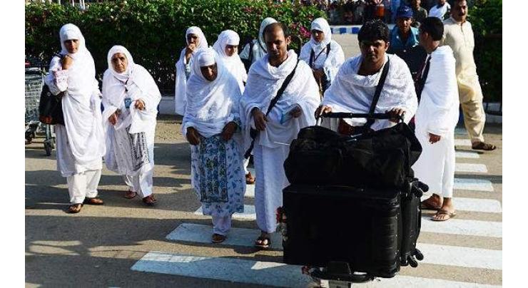 57,257 Pakistani pilgrims reach Saudi Arabia for Hajj