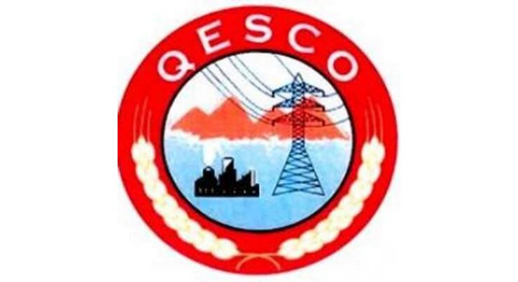 QESCO power station to remain closed on Aug 17, 18