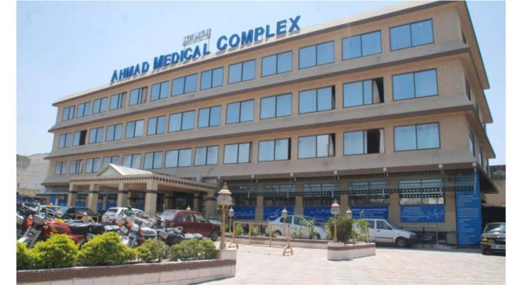 Feasibility study for cancer hospital in Capital completed