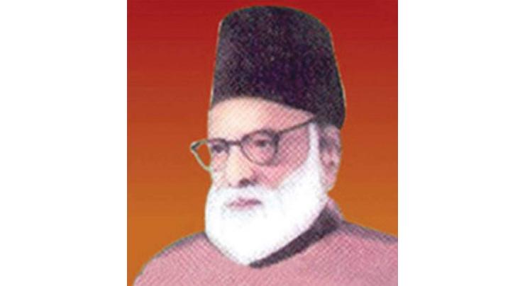 Tributes paid to Baba-e-Urdu Molvi Abdul Haq