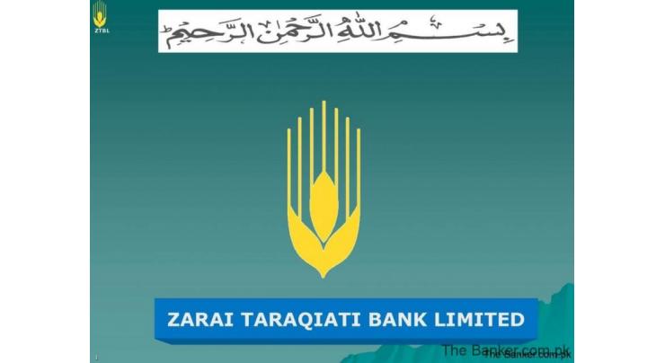 ZTBL employee conferred Tamgha-i-Imtiaz