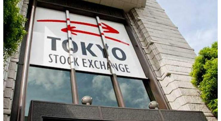 Tokyo stocks up in early trade despite global losses