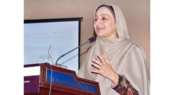Grade-17 posts in DRAP to be filled soon: Saira Afzal