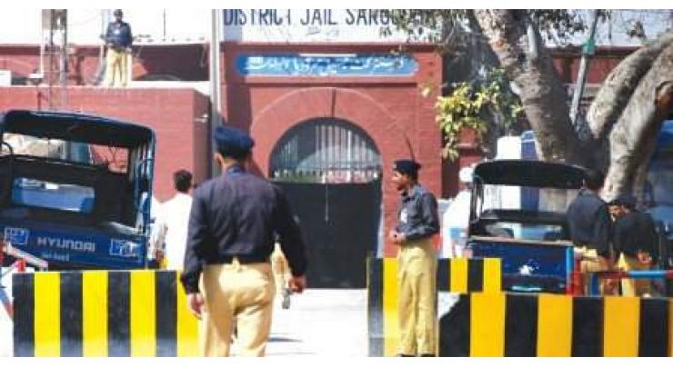 Azadi programme at district jail