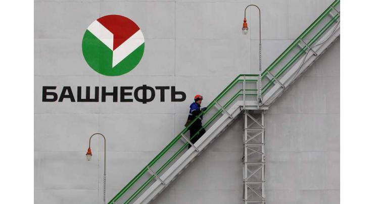 Russia halts sale of stake in Bashneft oil firm: reports
