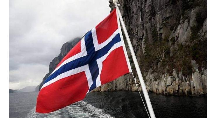Norway's sovereign fund posts positive second quarter return