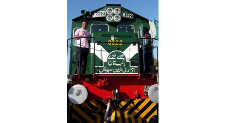 Mazar-i-Quaid, residency floats attract large crowds at Azadi Train