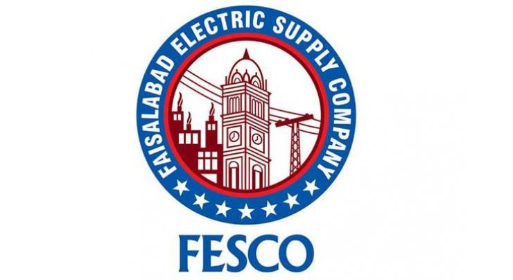 FESCO issues power shutdown notice