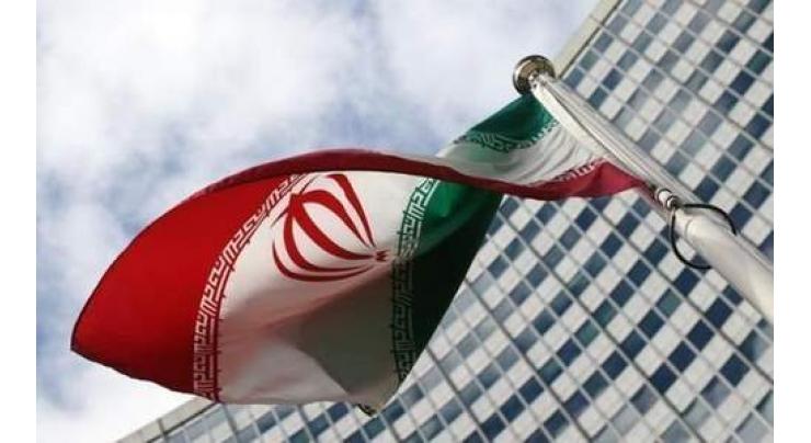 Norway opens $1-billion credit line for Iran