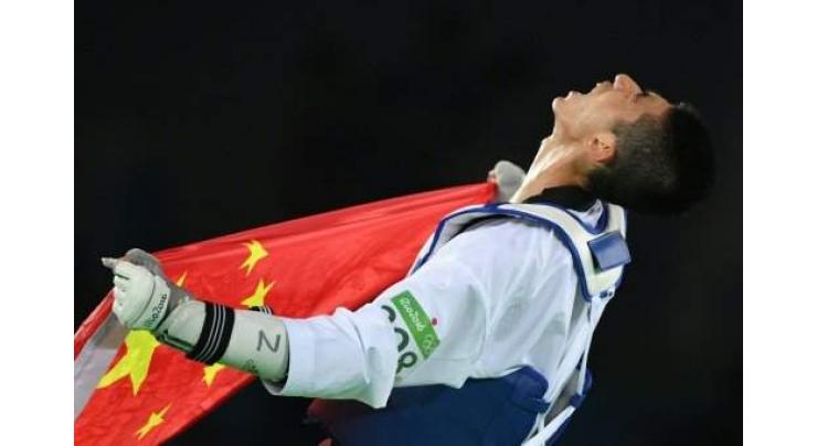 Olympics: China's Zhao Shuai wins men's 58kg taekwondo gold