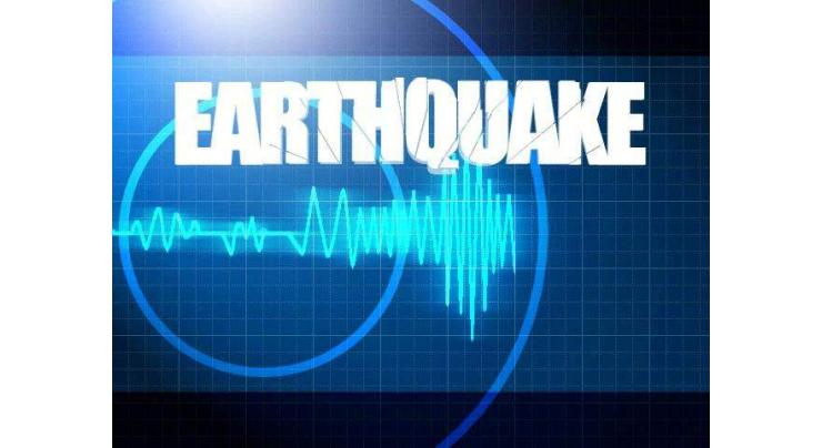 4.7 magnitude earthquake jolts Chaman,Pishin
