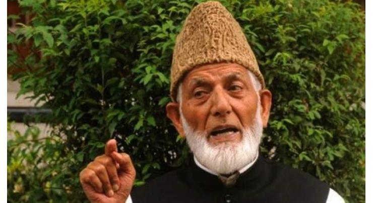 Indian forces have created war-like situation in IOK: Gilani