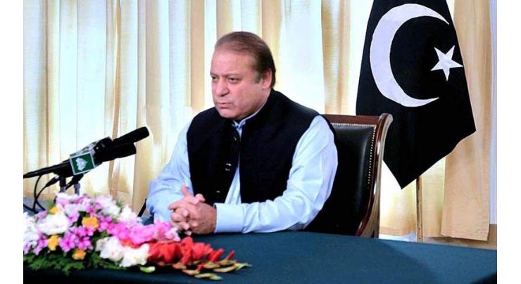 PM to "forcefully" highlight Kashmir issue at UNGA session: FO