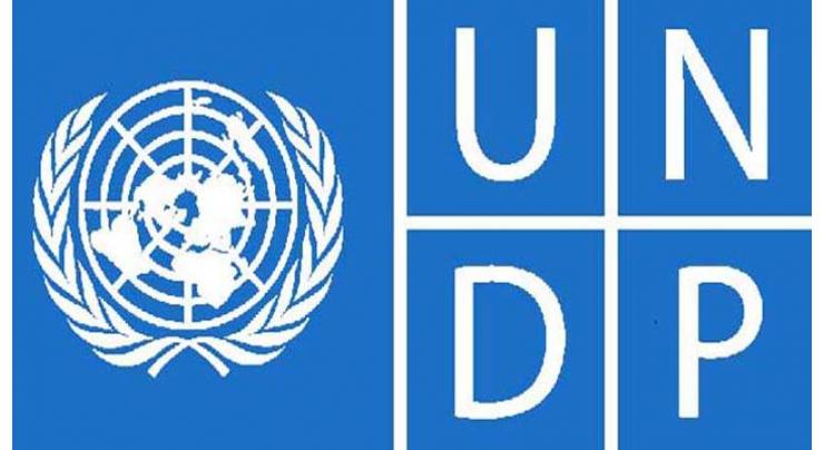 UNDP launches programme to support SMEs in KPK