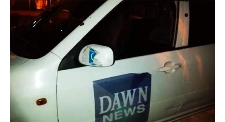 Pervaiz condemns attack on Dawn News van