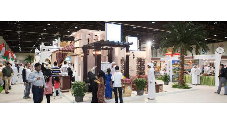 International Date Palm Festival from August 22-23