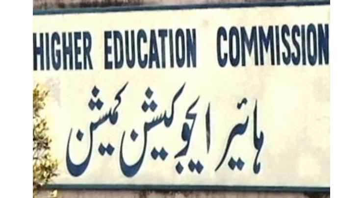 HEC allocates Rs 886 million for development of women university at Bagh