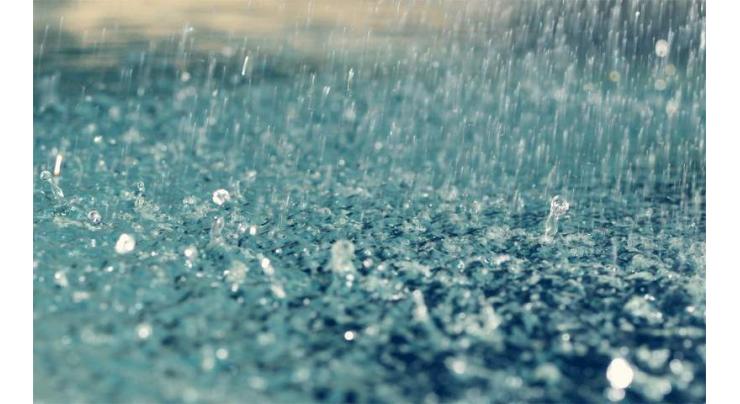 Rain with thunderstorm expected in city