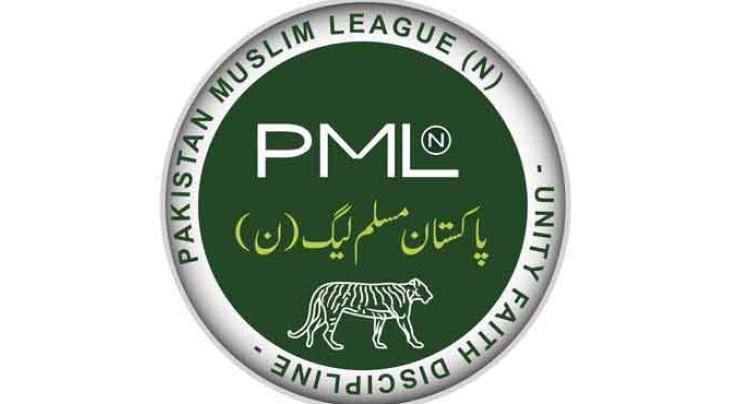 PML-N to take out pro-democracy rally on Aug 20
