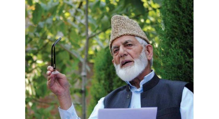 India turned Kashmir valley into slaughter house: Gilani