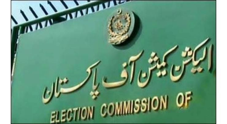 ECP fixes Sep 5th as last date for receiving postal ballot papers in
NA-162