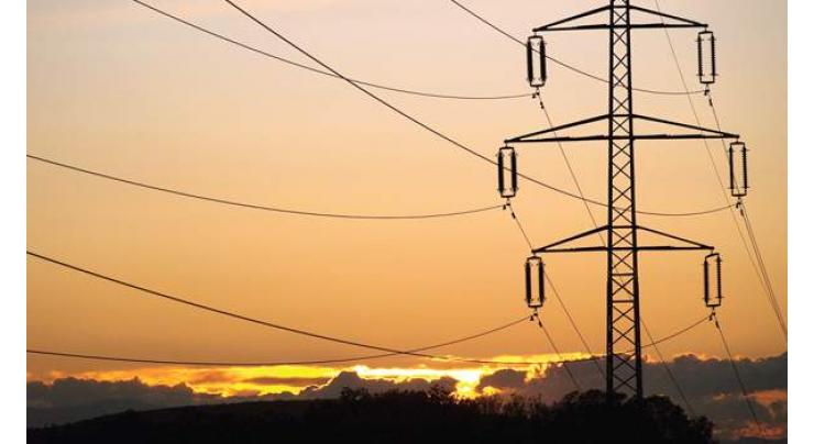 Different power projects to generate 20,000 MW electricity