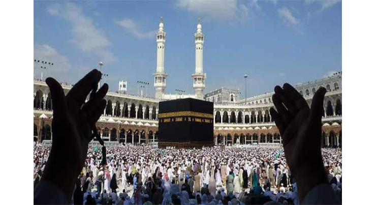 Hajj 2016; 22 complaints registered against HGOs, Government scheme