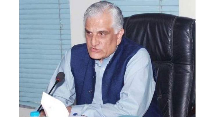 Pakistan participates in "Our Ocean Conference": Zahid Hamid