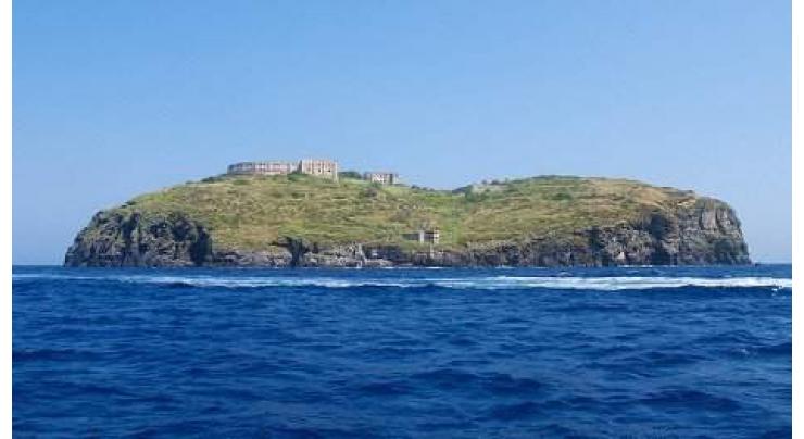Italy prison island, birthplace of European dream