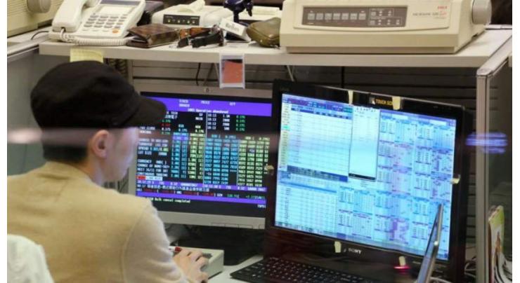 Hong Kong, Shanghai stocks end morning lower